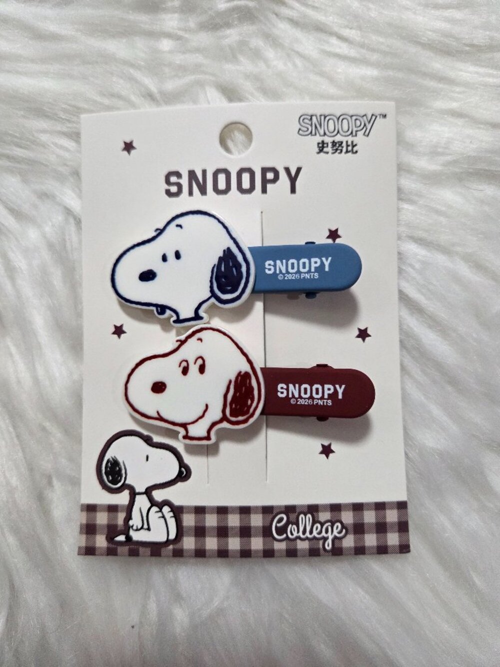 Peanuts Snoopy Hair Barrettes
